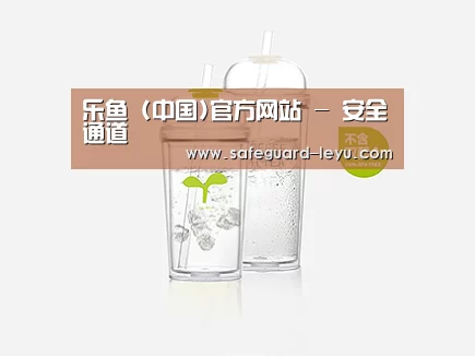 D:\wwwroot\E23\public\upload\article\2018\06\26\ecd9a8ad2cd390804f987f175140a05b.jpg