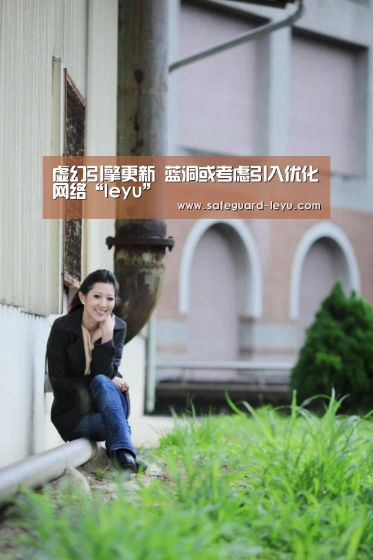 乐鱼app