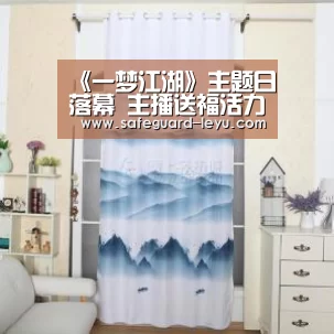 乐鱼官网